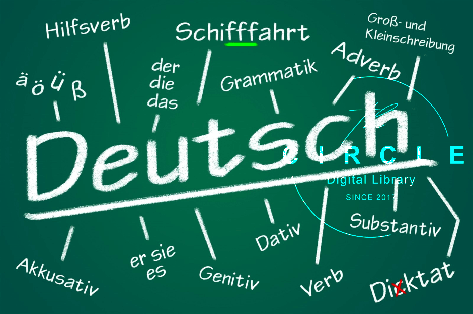 Deutsch Lernen : Reussir le GOETHE ! GOETHE أتقن اللغة الألمانية وأنجح في اختبار