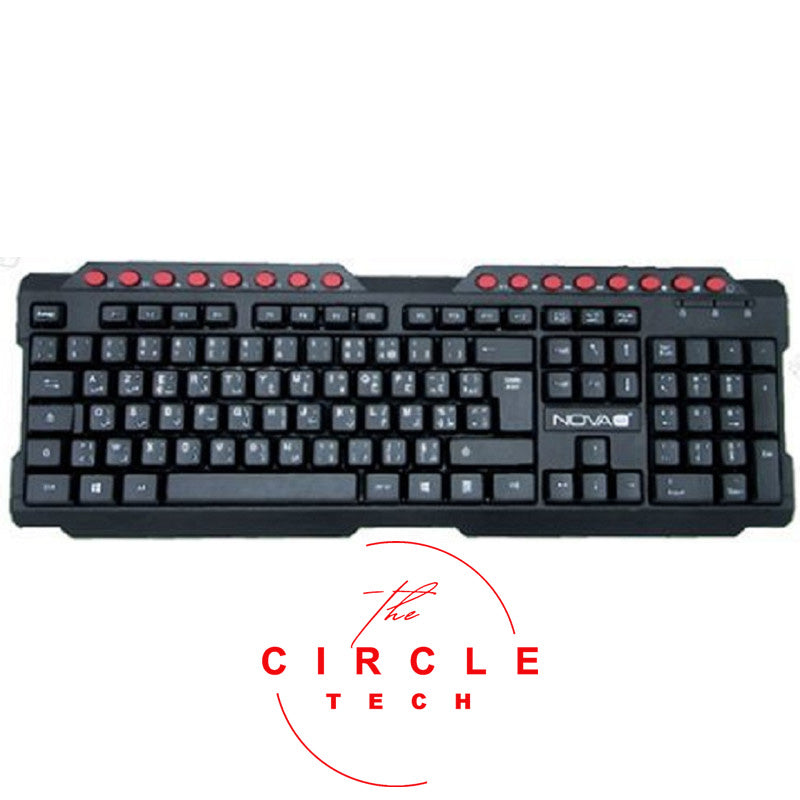 Tech : CASQUE CLAVIER SOURIS : Confort et Performance