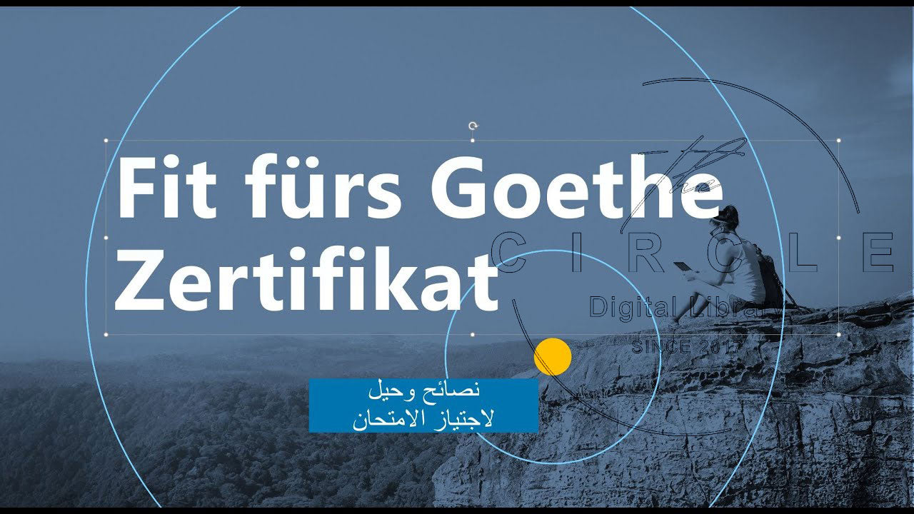 Deutsch Lernen : Reussir le GOETHE ! GOETHE أتقن اللغة الألمانية وأنجح في اختبار