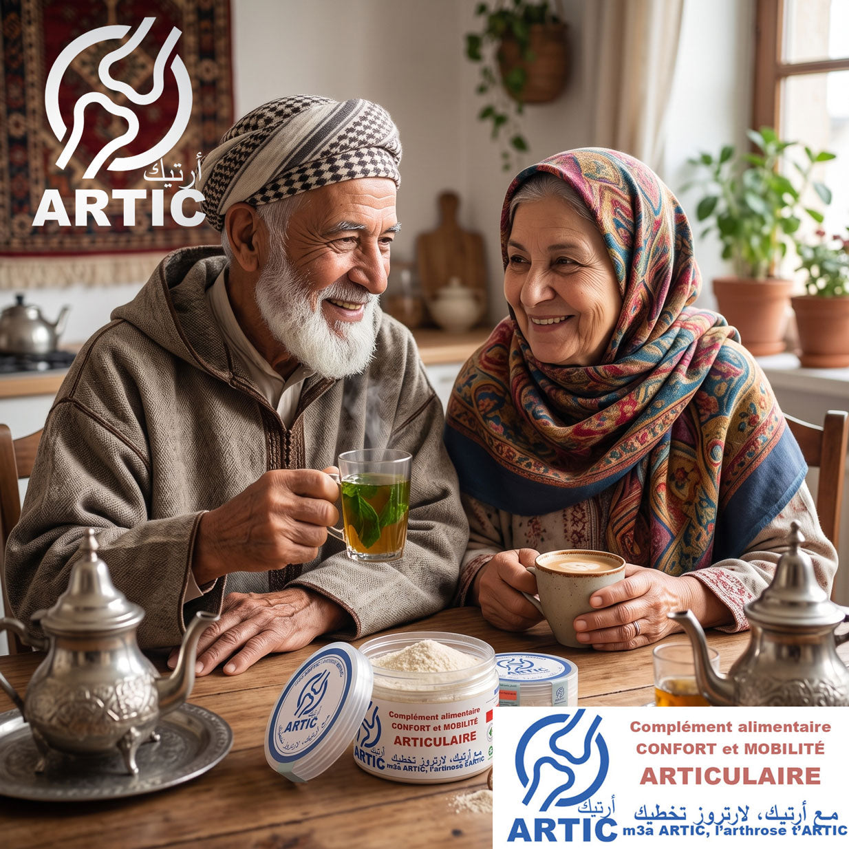 ARTIC : Mobilité et confort ARTICULAIRE