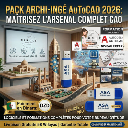 AutoCAD : L'ARSENAL COMPLET POUR MAÎTRISER LA CAO !