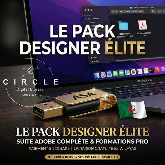 Photoshop / Illustrator : Elite Designer