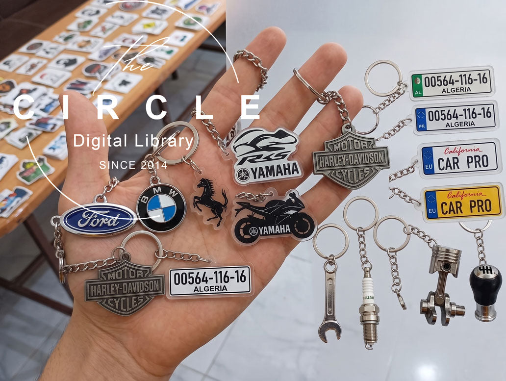 Porte-clés Premium : 58 Wilayas, Personnalisation 3.0