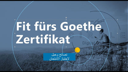 Deutsch Lernen : Reussir le GOETHE ! GOETHE أتقن اللغة الألمانية وأنجح في اختبار