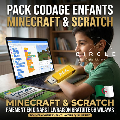 Codage pour Enfant : l'éveil Génie sur clé USB