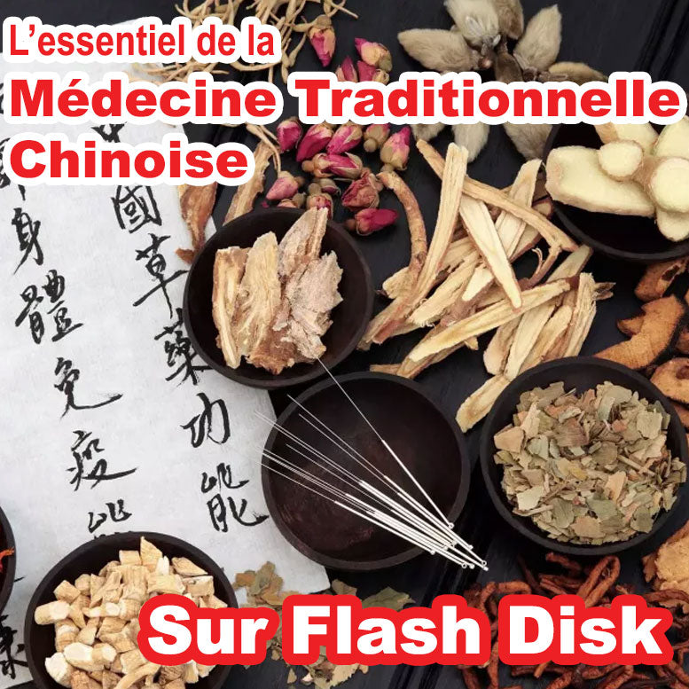 Médecine Traditionnelle Chinoise