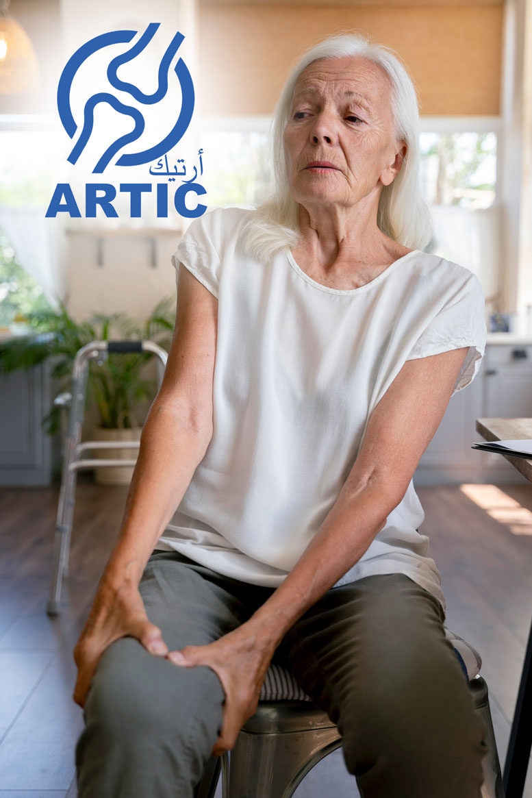 ARTIC : Mobilité et confort ARTICULAIRE
