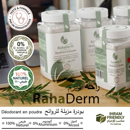 RAHADERM : POUDRE DEODORANTE