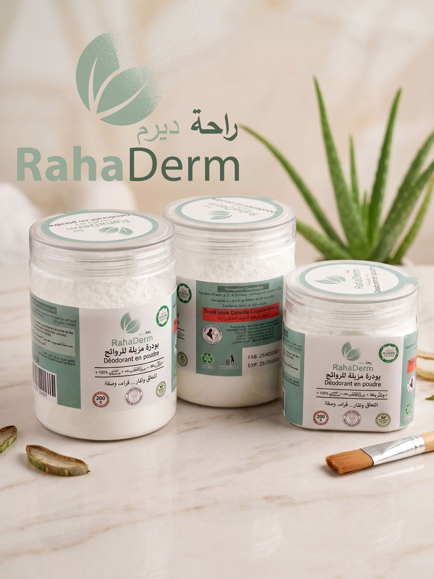 RAHADERM : POUDRE DEODORANTE