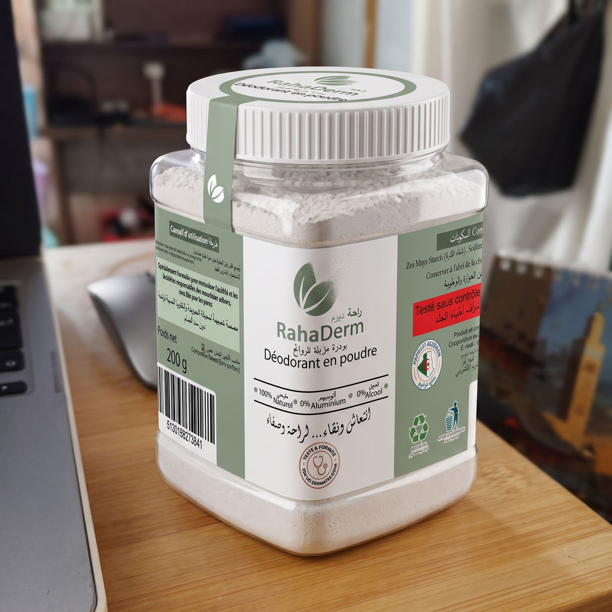 RAHADERM : POUDRE DEODORANTE