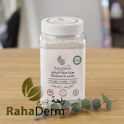 RAHADERM : POUDRE DEODORANTE