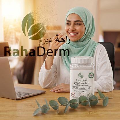 RAHADERM : POUDRE DEODORANTE