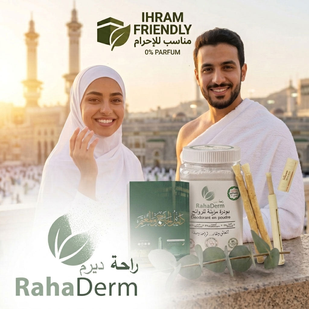 RAHADERM : POUDRE DEODORANTE