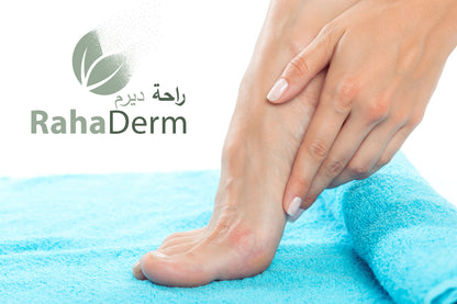 RAHADERM : POUDRE DEODORANTE