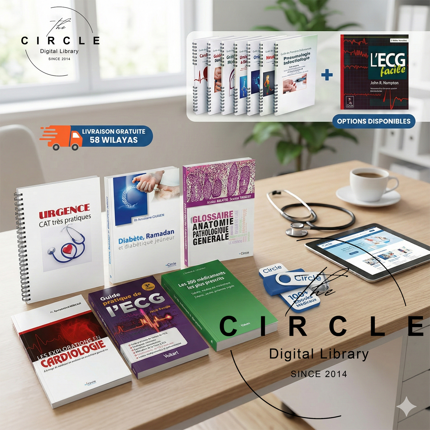 L’Arsenal Clinique Complet : Ne laissez plus de place au doute en consultation.